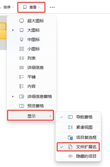 图片关键词